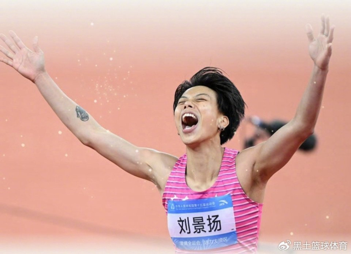 完美体育网页-刘景扬：没想到全运会能赢吴艳妮夺冠！本来打算比完就不练了 直接退|亚运会|女子100米栏|刘景阳|全国锦标赛|北京全运会_新浪体育_新浪新闻